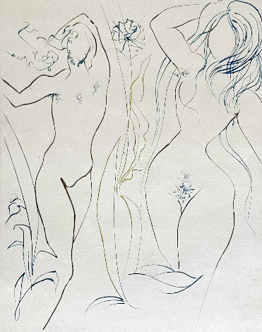 Le Paradis Terrestre - Paradise Lost Adam and Eve 1974 HS Limited Edition Print - Salvador Dali