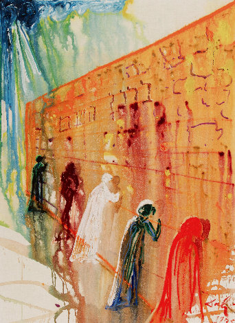 Wailing Wall 1978 - Huge - Jerusalem Limited Edition Print - Salvador Dali