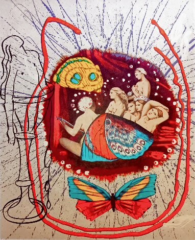 Papillons Anciennes Suite of 4 1977 HS in Portfolio Limited Edition Print - Salvador Dali