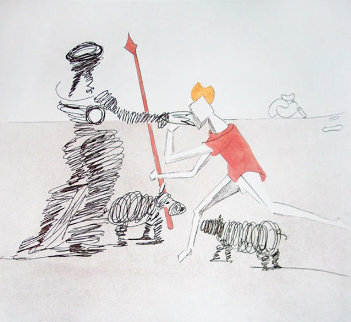 Pastorale 1980 Limited Edition Print - Salvador Dali Pastorale 1980 Limited Edition Print - Salvador Dali