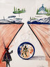 Intra-Uterine Paradisiac Locomotion 1975 HS Limited Edition Print by Salvador Dali - 0 Intra-Uterine Paradisiac Locomotion 1975 HS Limited Edition Print by Salvador Dali - 0