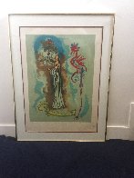 Ivanhoe Suite (Set of 4) 1977 Limited Edition Print by Salvador Dali - 6 Ivanhoe Suite (Set of 4) 1977 Limited Edition Print by Salvador Dali - 6
