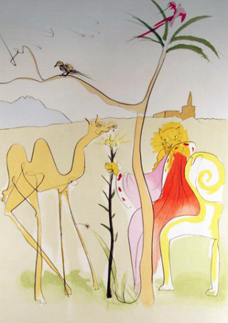 La Cour Du Lion 1974 Limited Edition Print - Salvador Dali