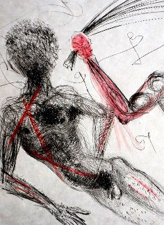 La Venus Aux Fourrures Woman With Whip 1968 (Early) Limited Edition Print - Salvador Dali La Venus Aux Fourrures Woman With Whip 1968 (Early) Limited Edition Print - Salvador Dali