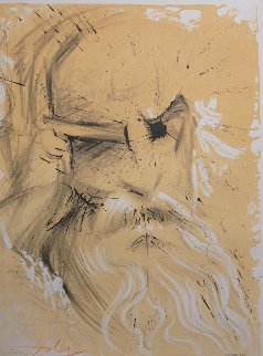 Meissonier 1971 Limited Edition Print - Salvador Dali