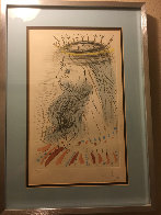 King Solomon 1971 Limited Edition Print by Salvador Dali - 1 King Solomon 1971 Limited Edition Print by Salvador Dali - 1