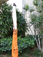 Untitled Sculpture 76 in High Sculpture by William DeBilzan - 4 Untitled Sculpture 76 in High Sculpture by William DeBilzan - 4