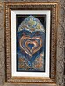 Gothic Heart Unique  2021 19x14 Framed Painted Metal Relief - Signed Twice Sculpture by Autumn de Forest - 2