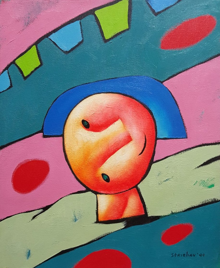 Untitled Painting 2001 20x16 Original Painting by Dimitri Strizhov Untitled Painting 2001 20x16 Original Painting by Dimitri Strizhov