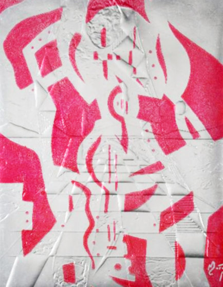Infinite Guitar 2013 27x23 Original Painting by Neal Doty Infinite Guitar 2013 27x23 Original Painting by Neal Doty