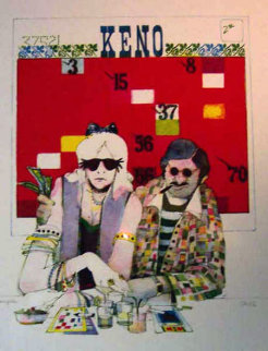 Gamblers Suite: Untitled Limited Edition Print - John Doyle Gamblers Suite: Untitled Limited Edition Print - John Doyle