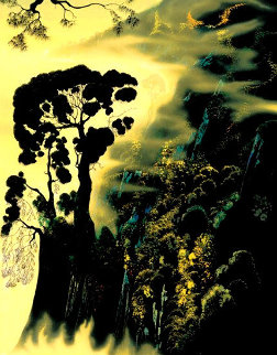 Sunset Solitude PP Limited Edition Print - Eyvind Earle Sunset Solitude PP Limited Edition Print - Eyvind Earle
