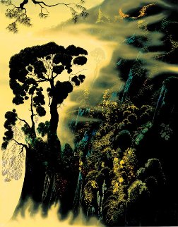 Sunset Silhouette 1999 Limited Edition Print - Eyvind Earle Sunset Silhouette 1999 Limited Edition Print - Eyvind Earle