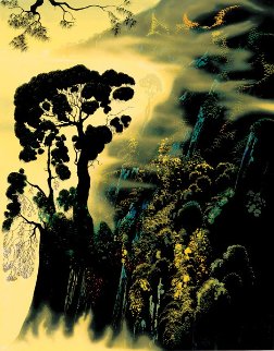 Sunset Silhouette HC 1999 Limited Edition Print - Eyvind Earle