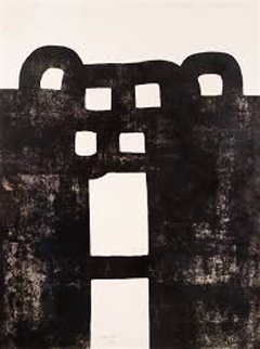 Gurutze Gorria I 1984 Limited Edition Print - Eduardo Chillida Gurutze Gorria I 1984 Limited Edition Print - Eduardo Chillida