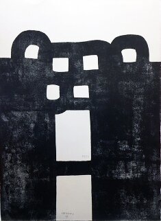 Gurutze Gorria I 1984 Limited Edition Print - Eduardo Chillida Gurutze Gorria I 1984 Limited Edition Print - Eduardo Chillida