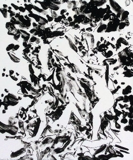 Jardin De Luxembourg I 1977 Limited Edition Print - Elaine De Kooning Jardin De Luxembourg I 1977 Limited Edition Print - Elaine De Kooning