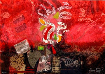 Secondo 2000 Limited Edition Print - Nissan Engel