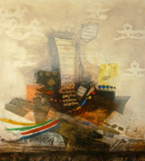 Chant De La Terre Limited Edition Print - Nissan Engel Chant De La Terre Limited Edition Print - Nissan Engel