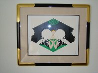 Suitors 1980 Limited Edition Print by  Erte - 1