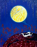 Earth's Dream AP 1978 Limited Edition Print by  Erte - 0