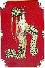 Asian Princess HC 1983 Limited Edition Print by  Erte - 0