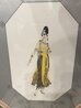 Bagdad 1979 Limited Edition Print by  Erte - 4