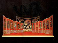 Opium and Mah Jong Suite 1985 Set of 2 - Huge 30x41 Limited Edition Print by Erte - 1 Opium and Mah Jong Suite 1985 Set of 2 - Huge 30x41 Limited Edition Print by Erte - 1