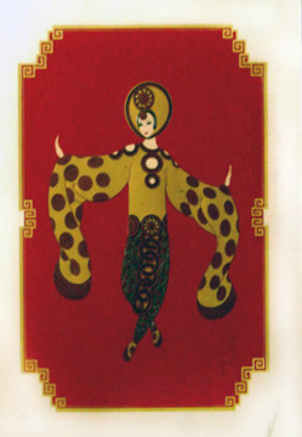 Asian Princess Suite of 3  1986 Limited Edition Print by  Erte