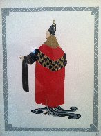 Gala Performance 1981 Limited Edition Print by Erte - 0 Gala Performance 1981 Limited Edition Print by Erte - 0