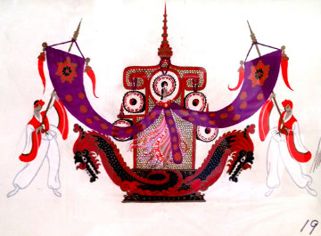 Drum Dance 1967 20x24 Original Painting - Erte Drum Dance 1967 20x24 Original Painting - Erte
