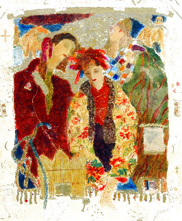 Carpet Room 1995 Limited Edition Print - Roy Fairchild-Woodard Carpet Room 1995 Limited Edition Print - Roy Fairchild-Woodard