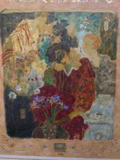 Carnival Limited Edition Print - Roy Fairchild-Woodard