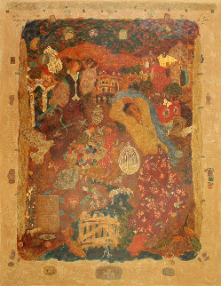 Cradle Song PP 1999 Limited Edition Print - Roy Fairchild-Woodard Cradle Song PP 1999 Limited Edition Print - Roy Fairchild-Woodard