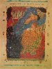 Just Dreaming PP 1999 Limited Edition Print by Roy Fairchild-Woodard - 0 Just Dreaming PP 1999 Limited Edition Print by Roy Fairchild-Woodard - 0