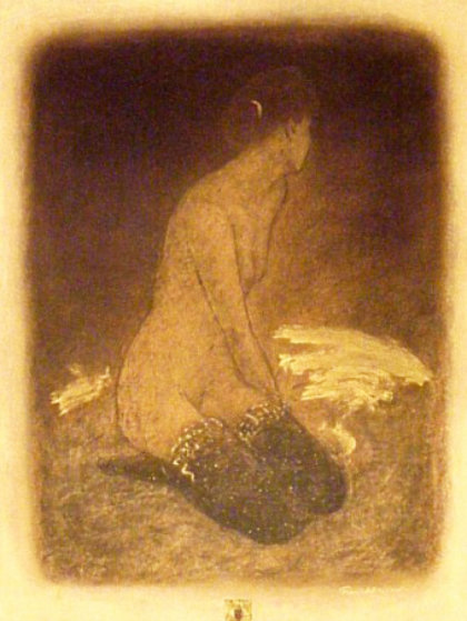 Everything I See 1999 Limited Edition Print by Roy Fairchild-Woodard Everything I See 1999 Limited Edition Print by Roy Fairchild-Woodard