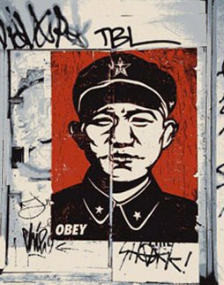Chinese Soldier SF 2004 Limited Edition Print - Shepard Fairey 