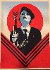 Peace Guard 2017 Limited Edition Print by Shepard Fairey - 1