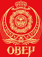 Ankara Red 2005 Limited Edition Print by Shepard Fairey - 0 Ankara Red 2005 Limited Edition Print by Shepard Fairey - 0