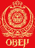 Ankara Red 2005 Limited Edition Print by Shepard Fairey - 0 Ankara Red 2005 Limited Edition Print by Shepard Fairey - 0