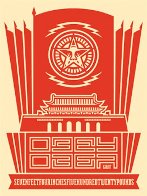Chinese Banner 2 2004 Limited Edition Print by Shepard Fairey - 0 Chinese Banner 2 2004 Limited Edition Print by Shepard Fairey - 0