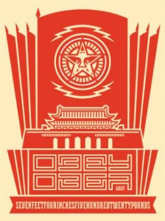 Chinese Banner 2 2004 Limited Edition Print - Shepard Fairey Chinese Banner 2 2004 Limited Edition Print - Shepard Fairey