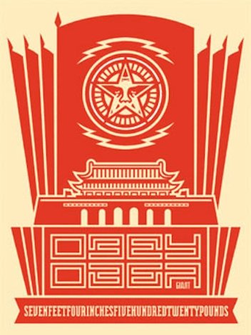 Chinese Banner 2 2004 Limited Edition Print - Shepard Fairey