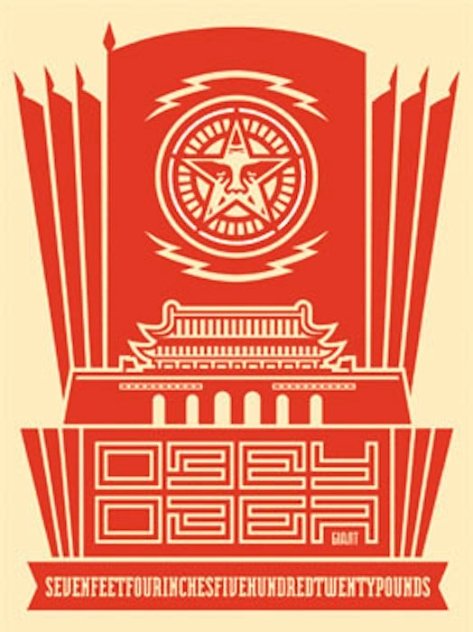 Chinese Banner 2 2004 Limited Edition Print by Shepard Fairey