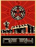 Chinese Building 2001 Limited Edition Print by Shepard Fairey - 1