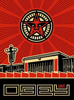 Chinese Building 2001 Limited Edition Print - Shepard Fairey 