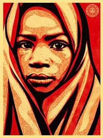 L.e.a.d. Uganda (Blanket)  2009 Limited Edition Print - Shepard Fairey