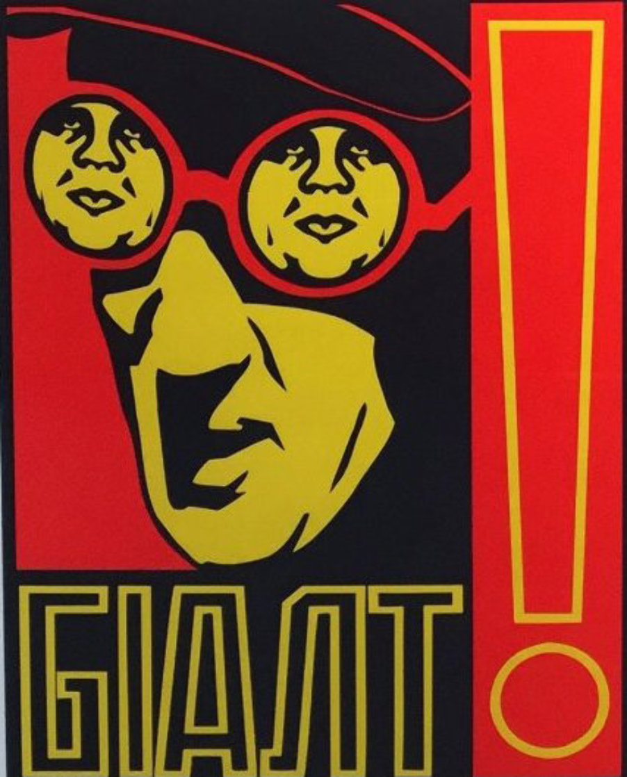 Glasses 1997 Limited Edition Print by Shepard Fairey Glasses 1997 Limited Edition Print by Shepard Fairey