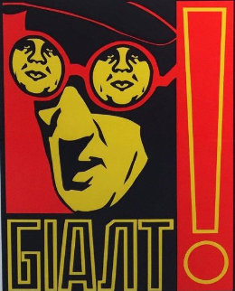 Glasses 1997 Limited Edition Print - Shepard Fairey Glasses 1997 Limited Edition Print - Shepard Fairey