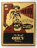 Obey Coup D’etat (on Wood) 2003 Limited Edition Print by Shepard Fairey - 1